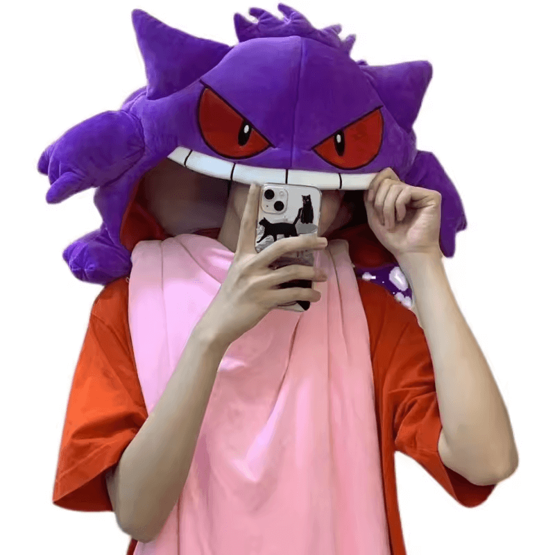 Gengar Plüschkissen/Decke